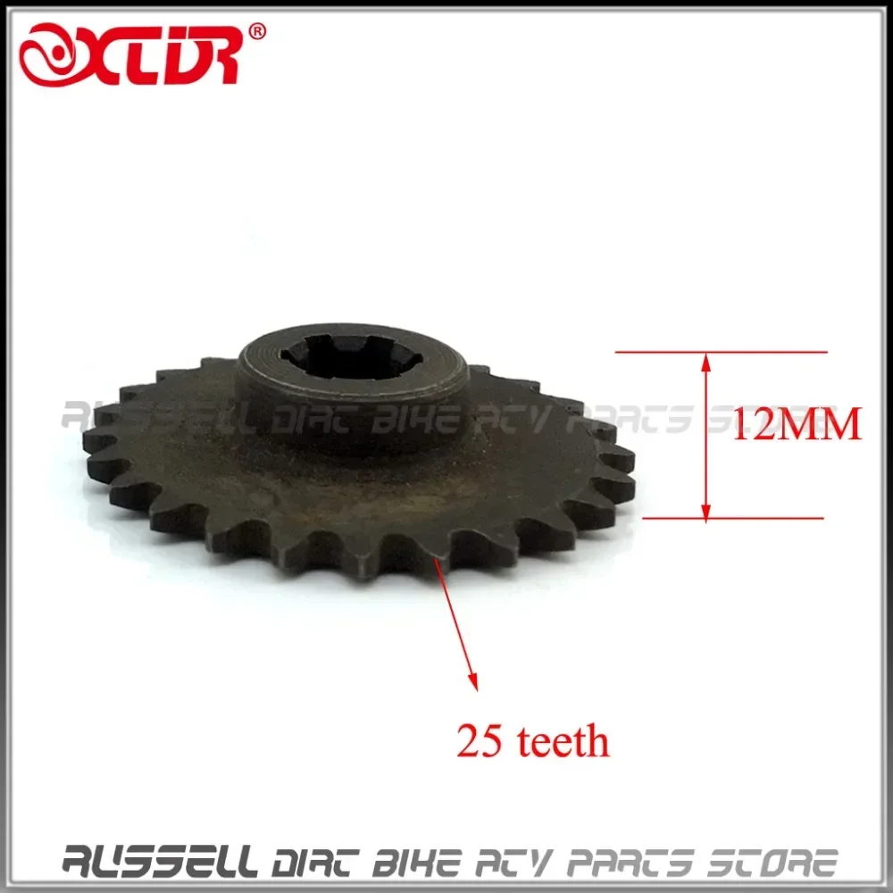 Cycling Gear Box - Engrenagem de Transmissão 25T 25H para