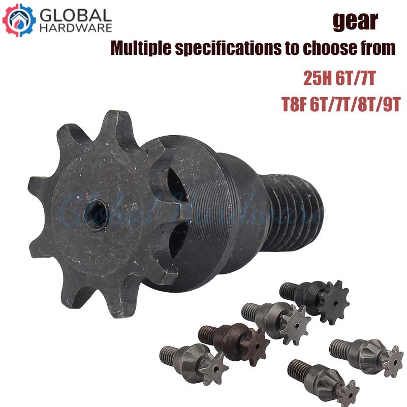 Cycling Gear Box - 25H T8F 6T 7T 8T 9T