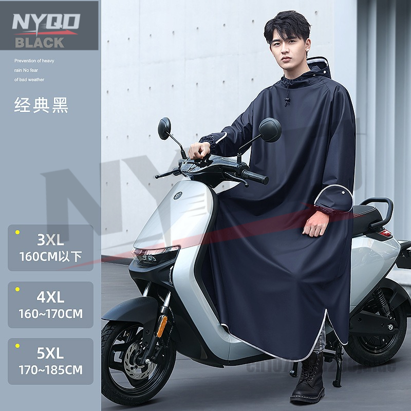 Capa de chuva para motocicleta - Cycling Gear For Women avaliação e preço