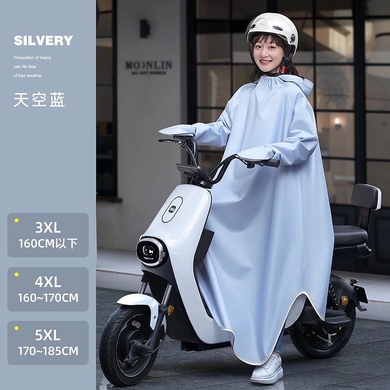Capa de chuva para motocicleta - Cycling Gear For Women avaliação e preço