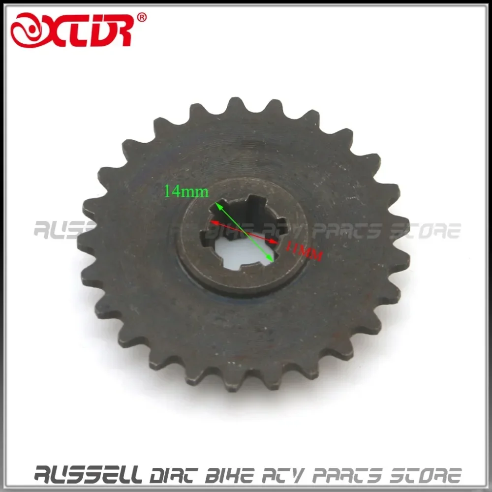 Engrenagem de Transmissão 25T  - Cycling Gear Box avaliação e preço