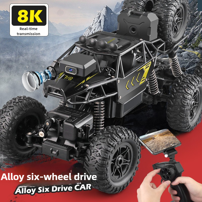 Kawaii 39cm grande liga 4wd rc - Cycling Gear Box avaliação e preço
